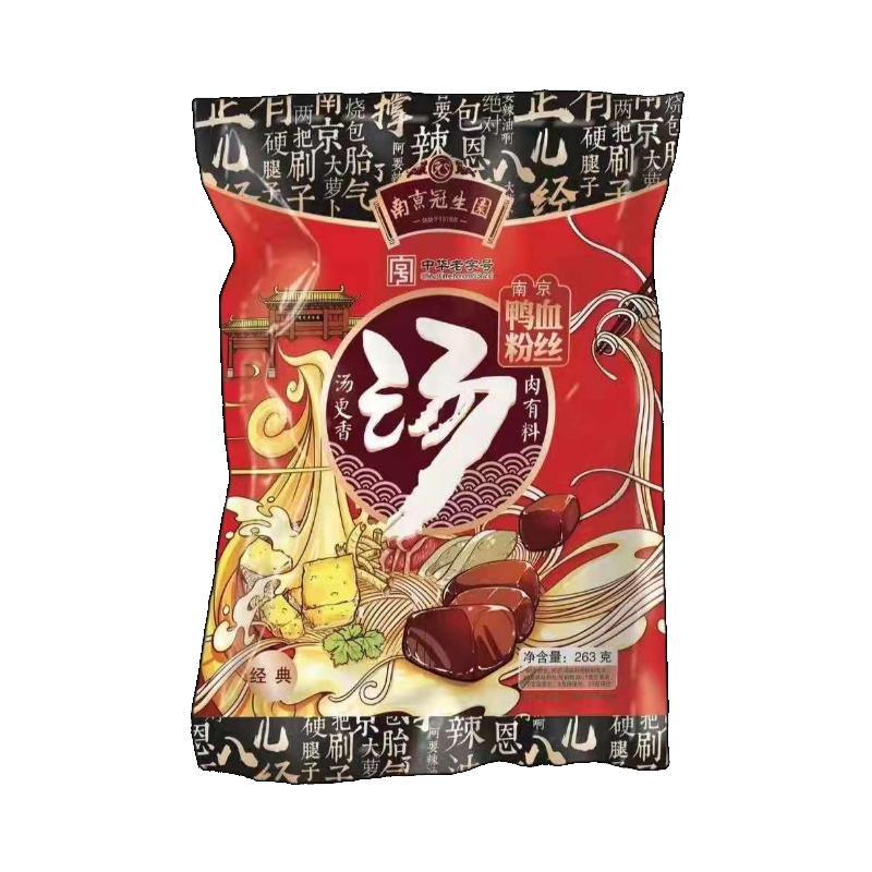 鴨血粉絲（經典）